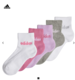 Chaussettes en coton pour enfants adidas LIN ANK 5P K
