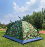 Tente de camping pliable pour 2 personnes, facile à monter, couleurs assorties, pare-soleil, imperméable, filet, sac de transport, couleur aléatoire, disponible en plusieurs tailles – Image 9
